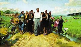 劉福久村 劉福久村