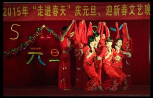 石家莊華美中等專業學校