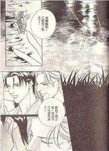 冬之蟬[日本電視動畫]