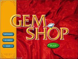 寶石商店 寶石商店