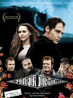 《巨浪星期四》 《巨浪星期四》