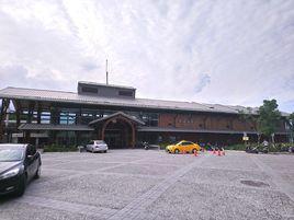 池上車站 池上車站