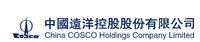 中國遠洋控股股份有限公司 中國遠洋控股股份有限公司