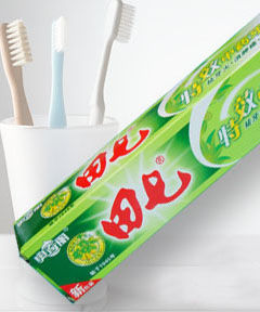 田七牙膏 田七牙膏