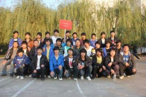 項城市中等專業學校 項城市中等專業學校