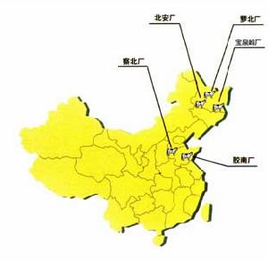 青島聖元乳業有限公司