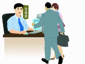 公證包養協定，成為近乎荒唐的鬧劇