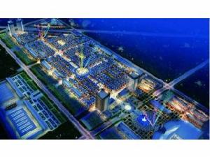 魯南國際採購中心 魯南國際採購中心