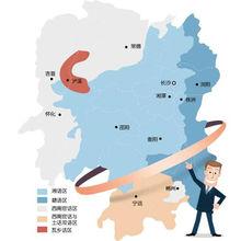 湖南漢語方言分區圖