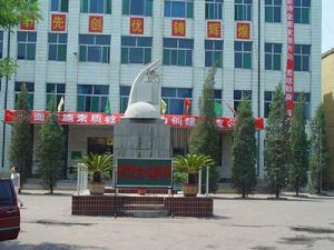 清徐中學 清徐中學