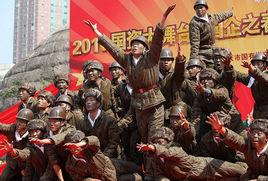 國有企業富餘職工安置規定 國有企業富餘職工安置規定