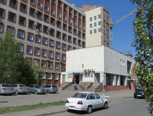 俄羅斯鄂木斯克國立技術大學 俄羅斯鄂木斯克國立技術大學