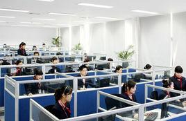 用友客戶服務中心 用友客戶服務中心