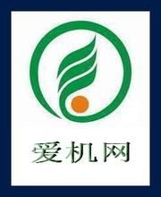 愛機網 愛機網
