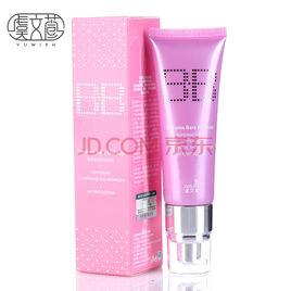 虞文萱絲柔BB霜 虞文萱絲柔BB霜