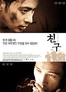 郭晾澤導演作品