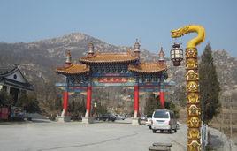 滕州龍山勝景 滕州龍山勝景