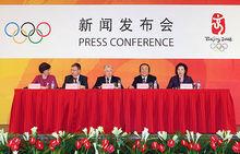 阿納尼·馬特佳