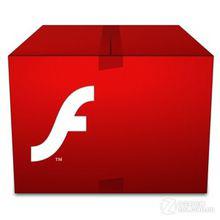 flash[互動式矢量圖和Web動畫標準]