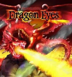 龍之眼 龍之眼