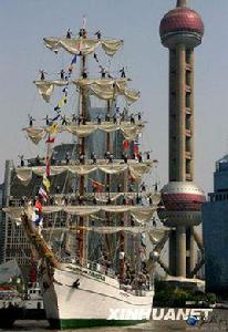 墨西哥夸烏特莫克號風帆訓練艦 墨西哥夸烏特莫克號風帆訓練艦