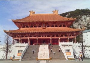 鞏義盤龍山 鞏義盤龍山