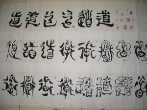 民族文化宮展覽館