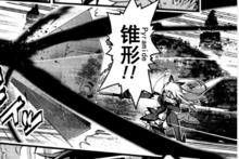 伊莉雅斯菲爾·馮·愛因茲貝倫[《魔法少女☆伊莉雅》主角]