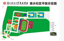 惠水校區示意圖