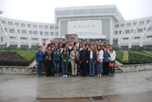 上海交通大學附屬中學