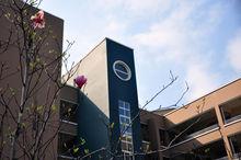 龍灣區第二國小