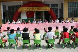 棗莊市統計局 棗莊市統計局