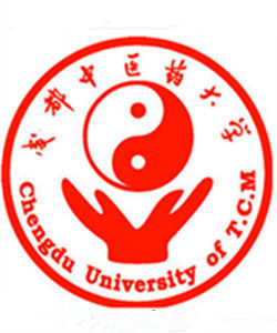 四川省成都中醫藥大學 四川省成都中醫藥大學