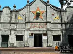 蘇維埃共和國 蘇維埃共和國