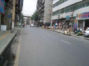 鑫成大廈 鑫成大廈