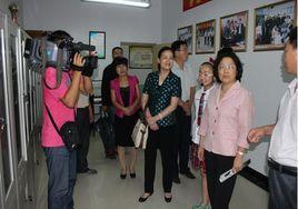 國務院婦女兒童工作委員會