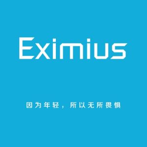 Eximius
