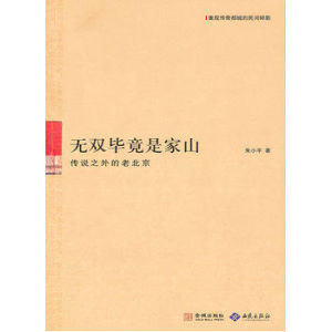 圖書封面