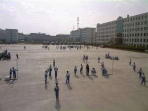 梅河口市翰林中學 梅河口市翰林中學