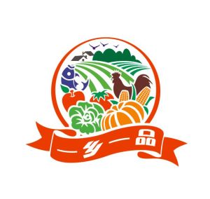 一鄉一品 一鄉一品