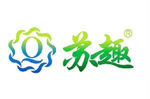 蘇趣貿易有限公司 蘇趣貿易有限公司