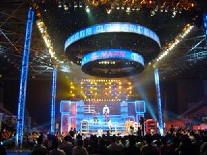 精彩而又絢麗的CKA散打聯賽比賽現場