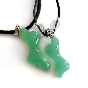 《素問·骨空論》