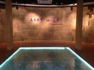 民國文化館 民國文化館