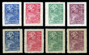 C1N慶祝中國人民政治協商會議第一屆全體會議