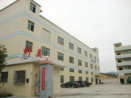 科美包裝材料有限公司 科美包裝材料有限公司