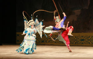 地方戲曲 地方戲曲