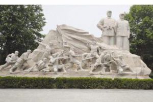 羊山革命烈士陵園