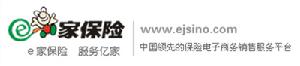 e家保險網