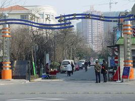 浙大求是社區 浙大求是社區